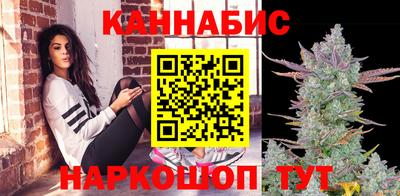 ГАЛЛЮЦИНОГЕННЫЕ ГРИБЫ Малгобек
