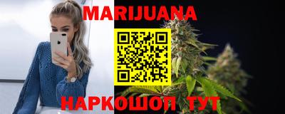 ешки Мариинск