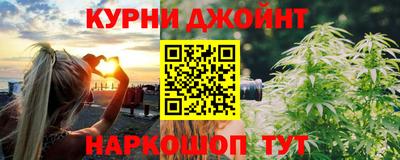 мефедрон мука Малоярославец