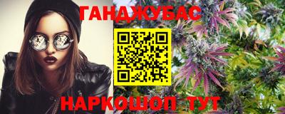 мефедрон мука Малоярославец
