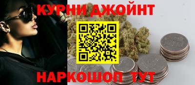 мефедрон мука Малоярославец