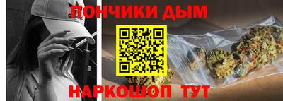 ешки Мариинск