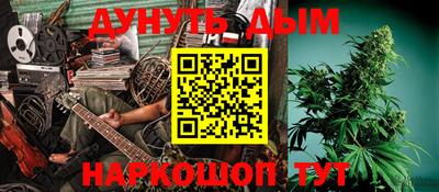 ALPHA PVP Апрелевка