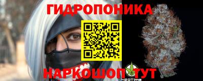 кокаин VHQ Аргун