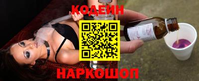 кокаин VHQ Аргун