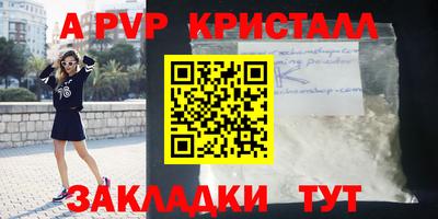 кокаин VHQ Аргун