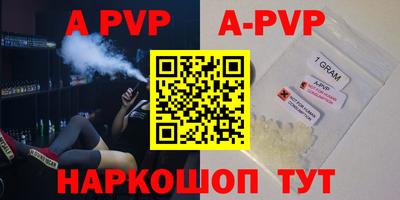 ГАЛЛЮЦИНОГЕННЫЕ ГРИБЫ Малгобек