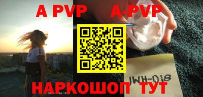 ГАЛЛЮЦИНОГЕННЫЕ ГРИБЫ Малгобек