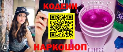ешки Мариинск