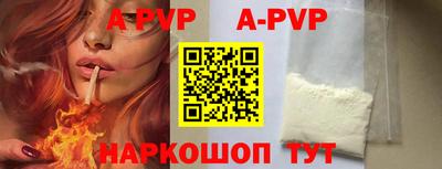мефедрон мука Малоярославец