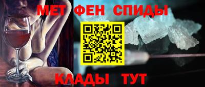 кокаин VHQ Аргун