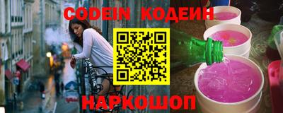 ешки Мариинск