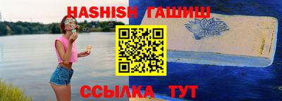 кокаин VHQ Аргун