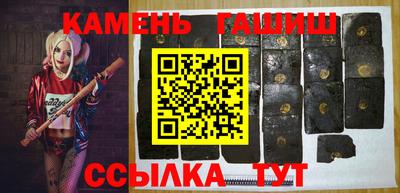 ALPHA PVP Апрелевка