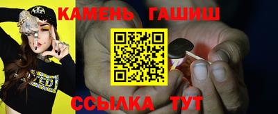 ALPHA PVP Апрелевка