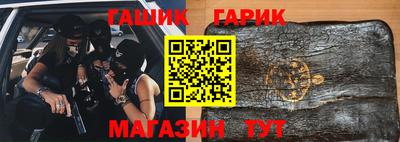 мефедрон мука Малоярославец