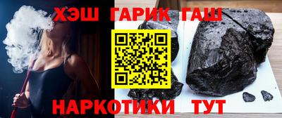 ALPHA PVP Апрелевка