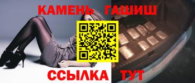 ГАЛЛЮЦИНОГЕННЫЕ ГРИБЫ Малгобек