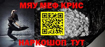 ГАЛЛЮЦИНОГЕННЫЕ ГРИБЫ Малгобек