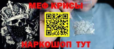 гидропоника Нальчик