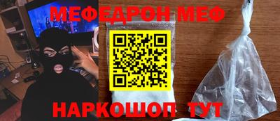 ГАЛЛЮЦИНОГЕННЫЕ ГРИБЫ Малгобек