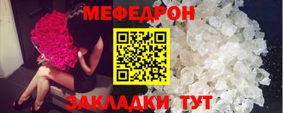 ГАЛЛЮЦИНОГЕННЫЕ ГРИБЫ Малгобек