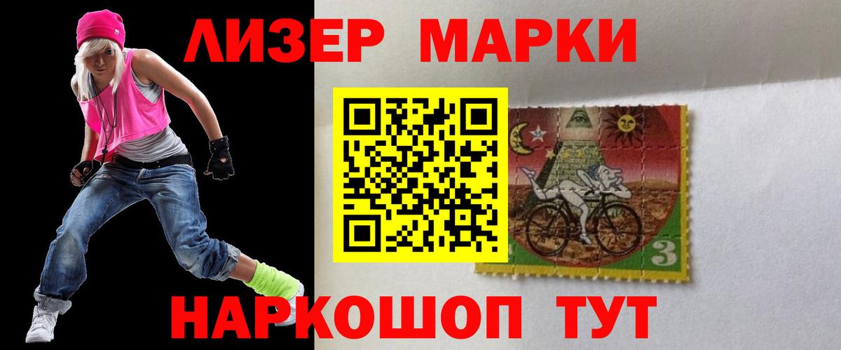 Ханты-Мансийск  ЛСД экстази кислота  ЛСД экстази кислота  Лсд 25 экстази  Вход с VPN 