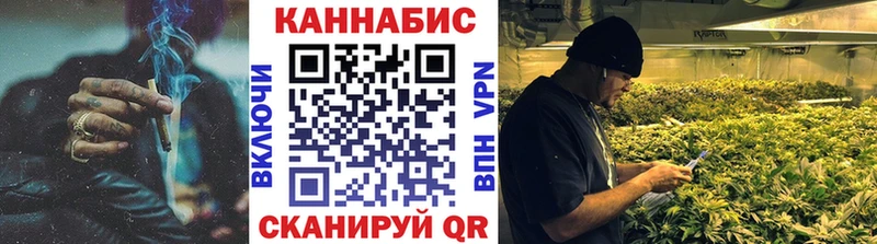 Конопля AK-47 Ханты-Мансийск